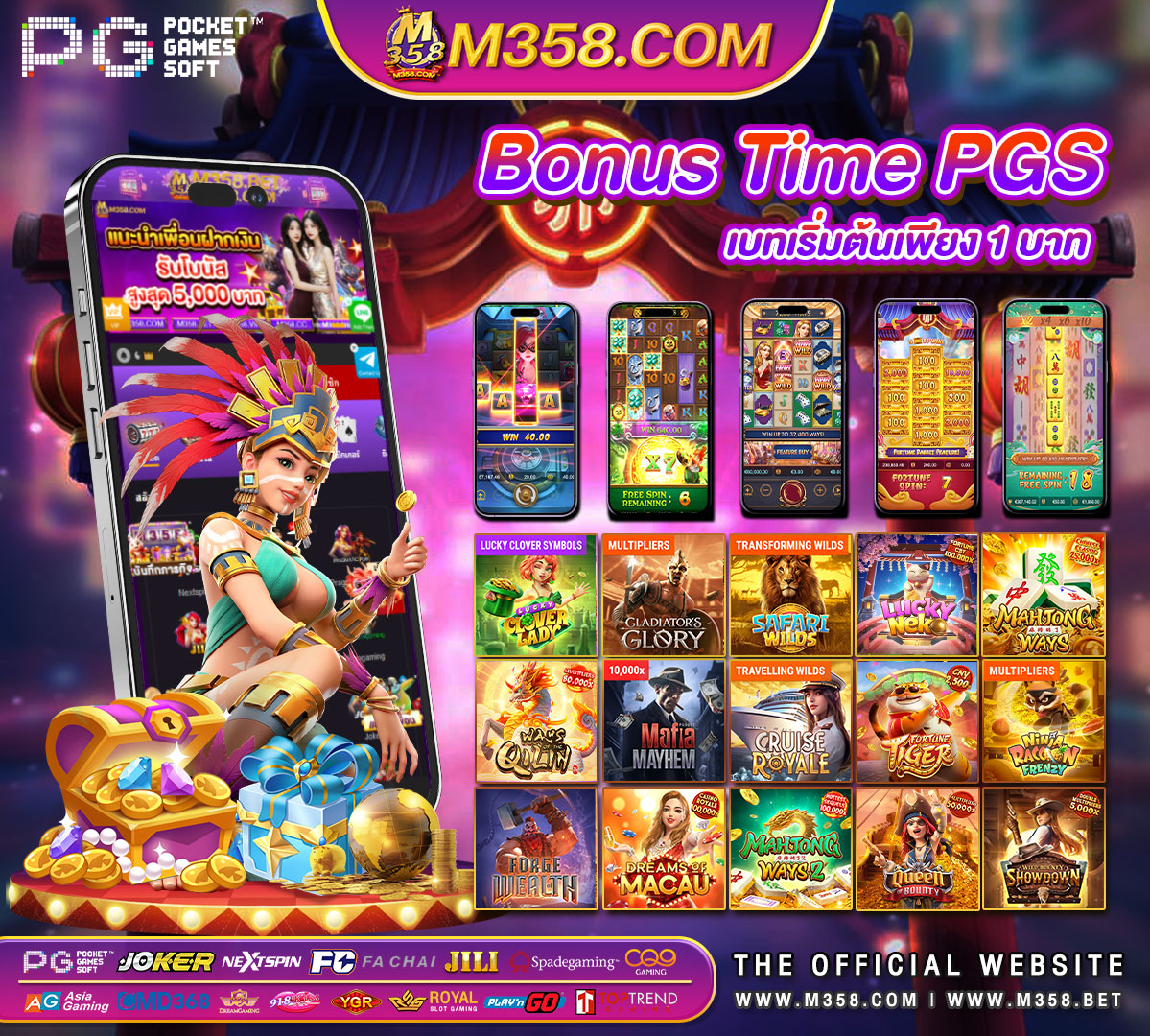 medusa slot machine royal gclub royal1688 ทางเขา pgslot demo